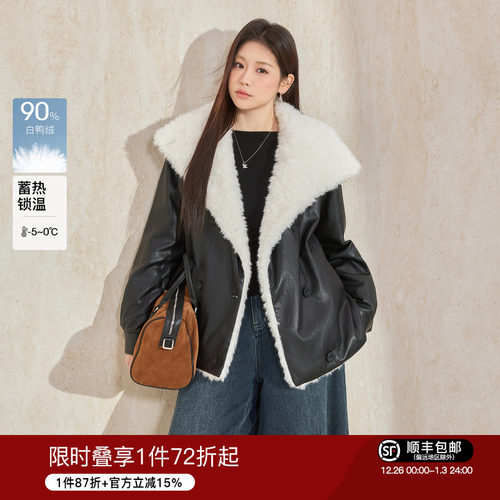 蓝语雾面毛领PU皮衣羽绒服短外套