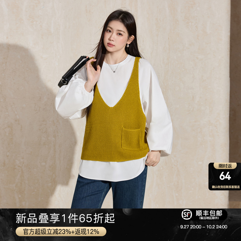 蓝语韩系时尚穿搭背心衬衫两件套