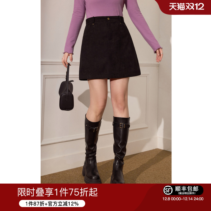 大码女装蓝语气质百搭半身裙