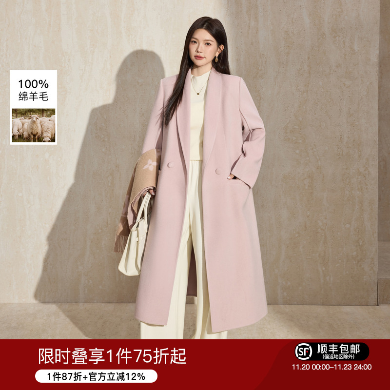 蓝语气质西装领双排扣全羊毛大衣