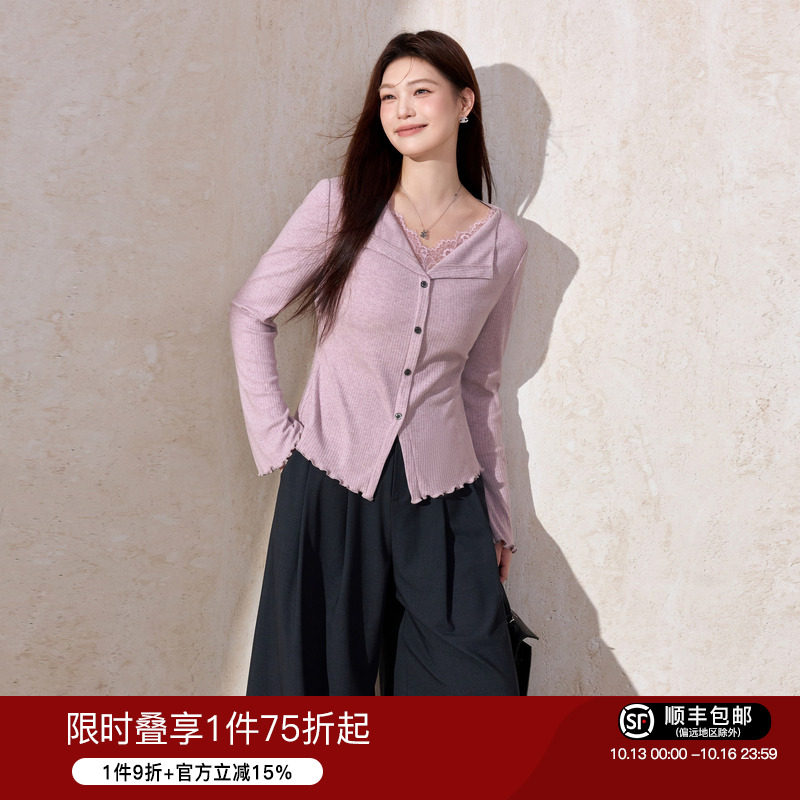 蓝语大码女装紫色V领蕾丝针织衫2026秋季修身显瘦长袖翻领T恤上衣
