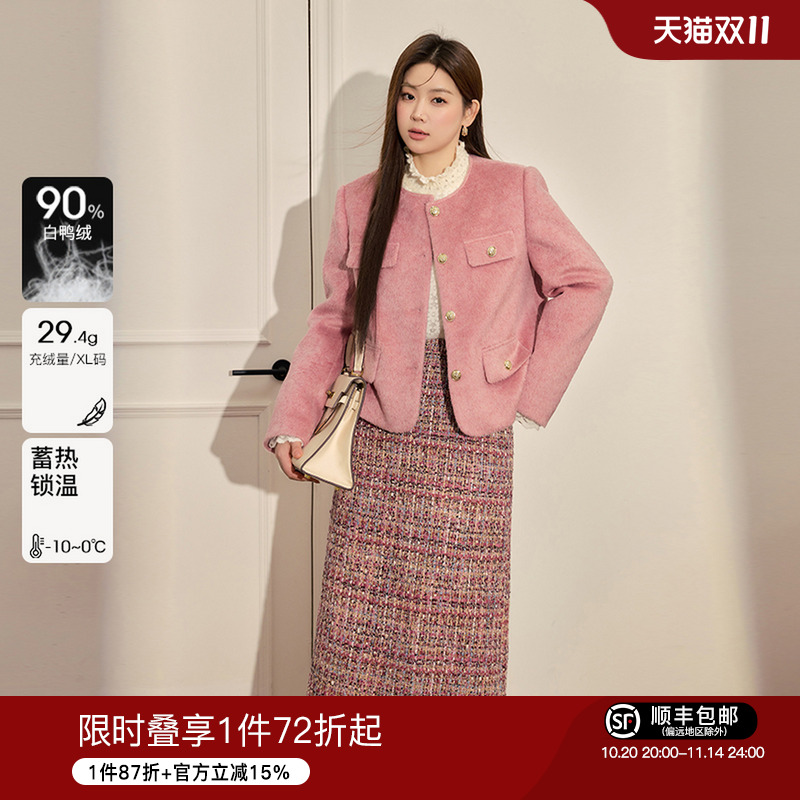 大码女装蓝语气质显瘦套装