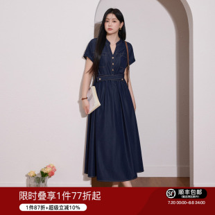 蓝语大码 复古收腰巨显瘦a字裙 女装 冰丝凉感防牛仔连衣裙2025夏季