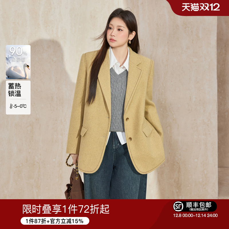 蓝语羊毛混纺西装羽绒服鹅绒外套