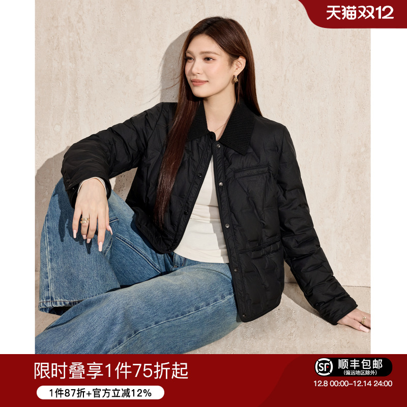 蓝语接针织领白鸭绒轻薄羽绒服