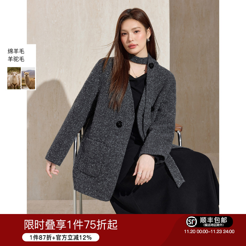 蓝气法式优雅V领飘带双面呢大衣