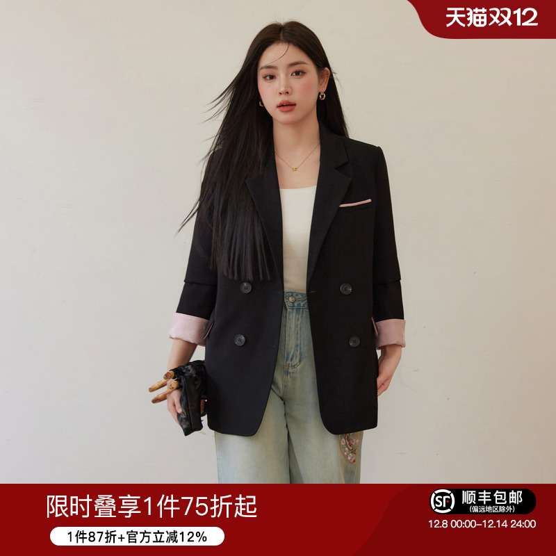 蓝语大码女装优雅气质外套