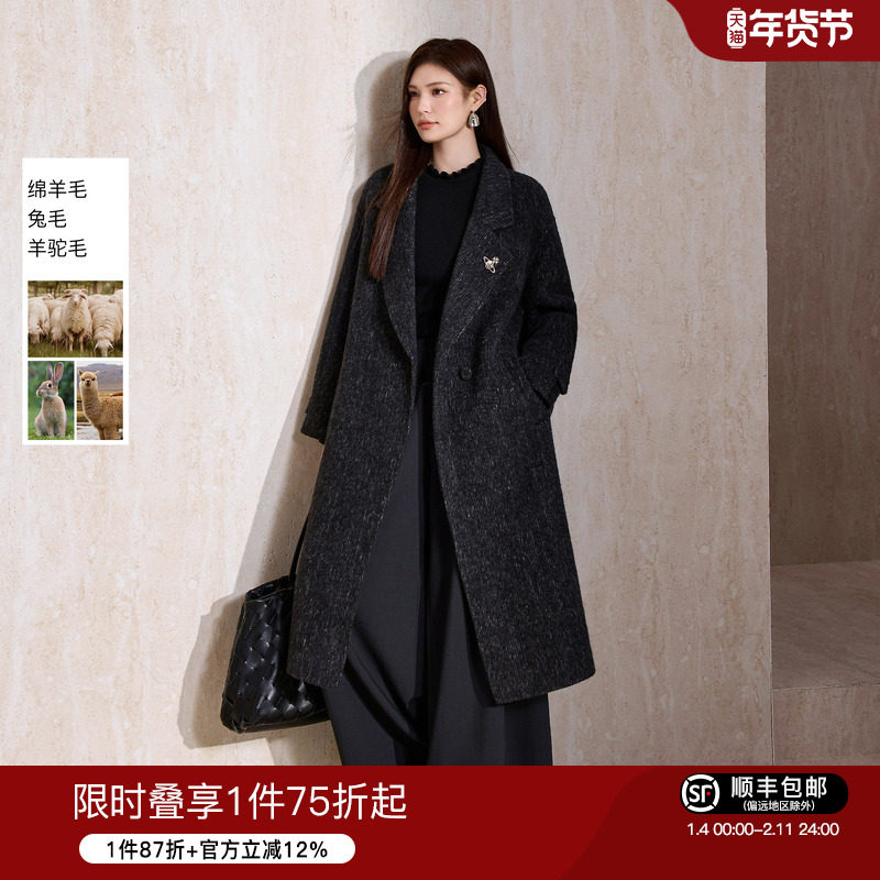 蓝语大码高支澳洲羊毛双面呢大衣女简约气质H型显瘦长款毛呢外套,女装/女士精品,大码呢大衣,淘宝优惠券,粉丝福利购,淘宝优惠卷