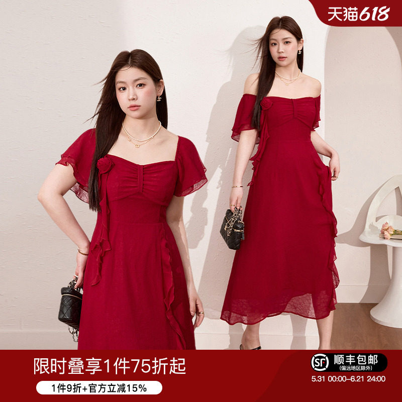 蓝语大码女装气质重要场合红色连衣裙2026夏季收腰显瘦雪纺长裙子