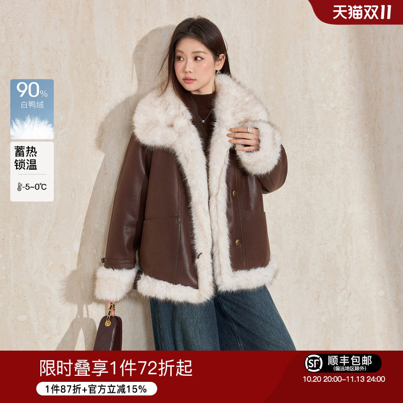 蓝语大码复古仿麂皮外套2026冬季新款毛领加厚保暖羽绒服短款上衣