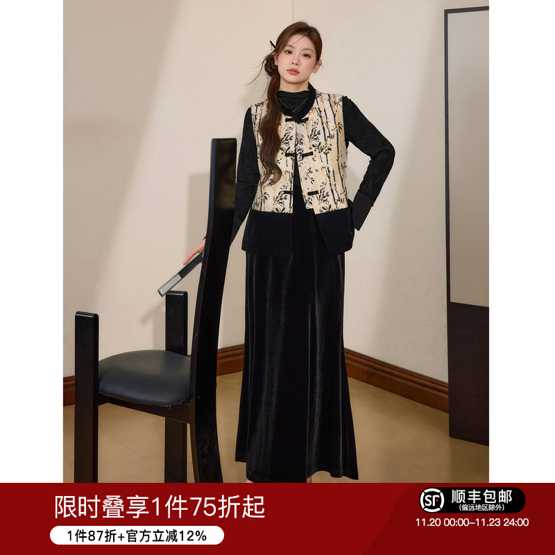 气质显瘦套装大码女装蓝语