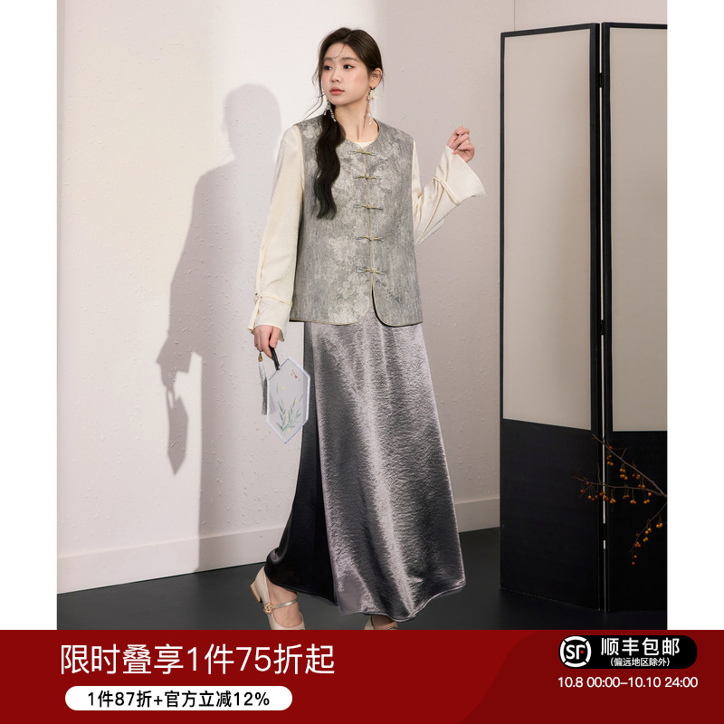 蓝语大码女装气质优雅套装