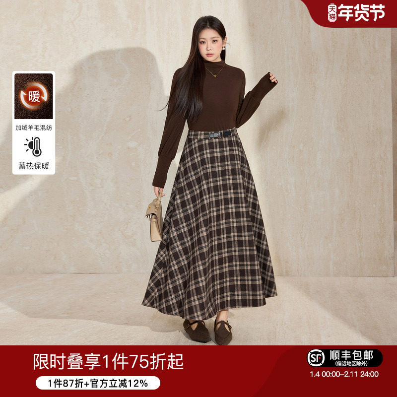 蓝语大码女装气质咖色半高领加绒保暖打底衫羊毛混纺显瘦内搭上衣,女装/女士精品,大码内搭,淘宝优惠券,粉丝福利购,淘宝优惠卷