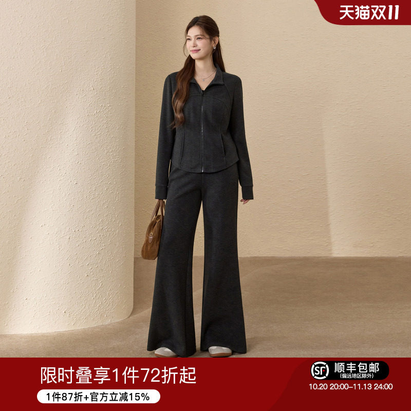 蓝语大码女装简约通勤立领修身外套2026秋高腰垂感微喇裤休闲套装