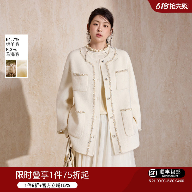 蓝语大码女装手工编织小香风双面呢子大衣冬新款气质名媛毛呢外套