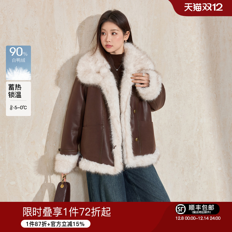 蓝语复古毛领仿麂皮羽绒服外套