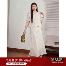 蓝语大码女装小香风镂空绣花短袖上衣显瘦半身裙夏季新款优雅套装