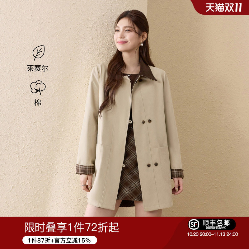 蓝语大码女装复古莱赛尔混纺中长款风衣2026秋巴恩风撞色翻领外套