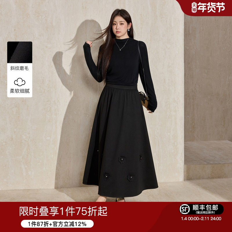 蓝语大码黑色磨毛重工立体花朵高腰半身裙2025秋冬新款a字伞裙女,女装/女士精品,大码半身裙,淘宝优惠券,粉丝福利购,淘宝优惠卷