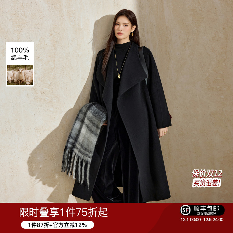 蓝语经典大翻领全羊毛双面呢大衣