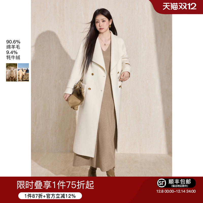 蓝语双排扣翻领牦牛绒双面呢大衣