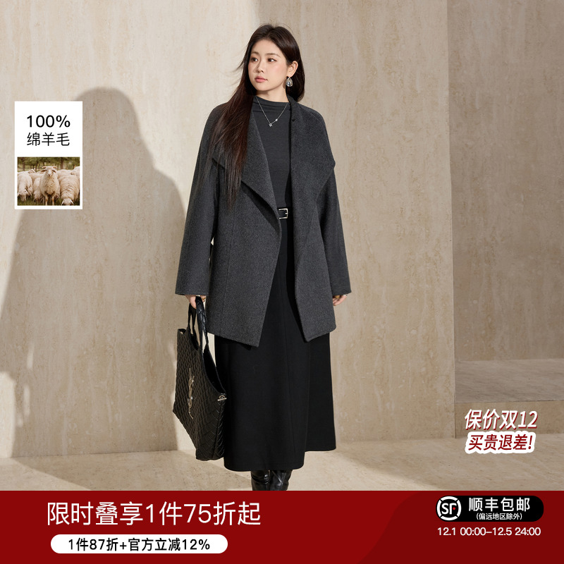 蓝语赫本风气质大翻领毛呢大衣