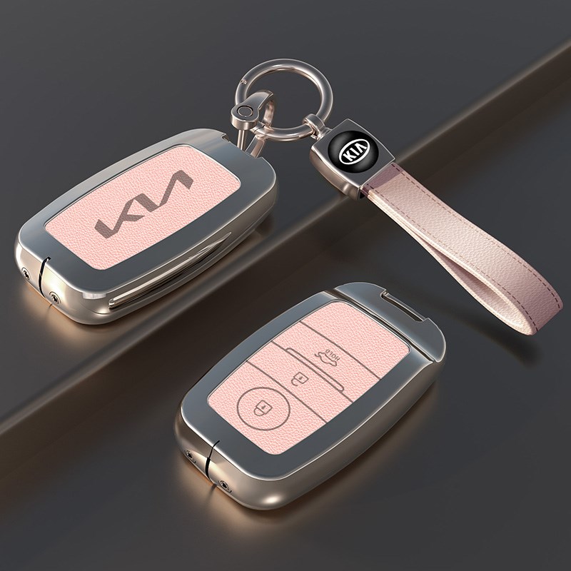 起亚k3钥匙套智跑k5/k2/kx3/k4/kx5奕跑福瑞迪金属壳包扣汽车用品