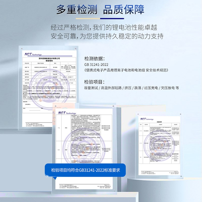 威克士大脚电动工具通用大动力不卡机长续航21700锂电池电锯电锤