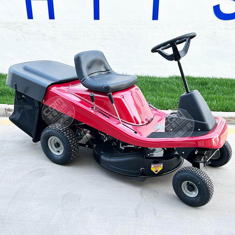 驾驶式草坪割草机小型带集草袋打草车草坪修剪车0寸座驾式草坪车