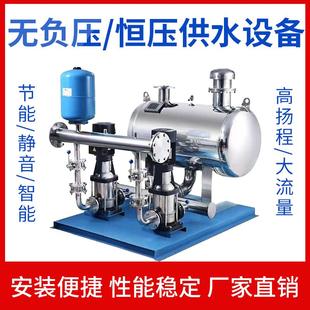无负压变频二次加压供水抽水泵变频恒压增压供水自来水污水处理泵