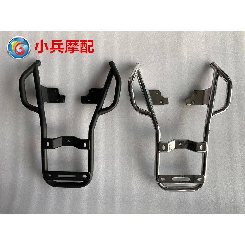 适用铃木骊驰GW250 GW250-A 国四摩托车后尾架行李架黑色白色