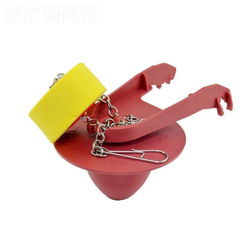 OTL老式科密水乐马桶箱配件 拍盖排水阀封皮 密封 圈 止水皮塞