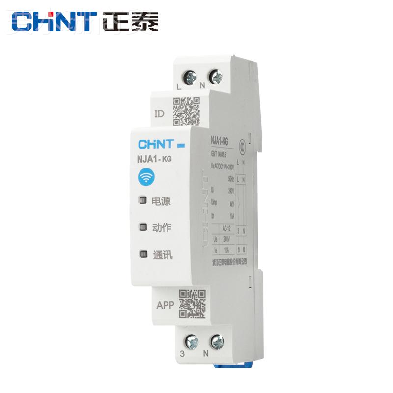 正泰智能时控开NJ时A1-KG/L手机A关PP远程多组定编NJA1-KG器可程