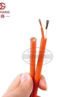 S/R型硅胶补偿导线橙色热电偶补偿导线柔软高温线