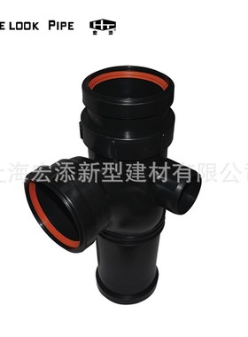 HDPE 三层复合静音管材柔性承插连接 dn110xdn160 大曲率半径弯头