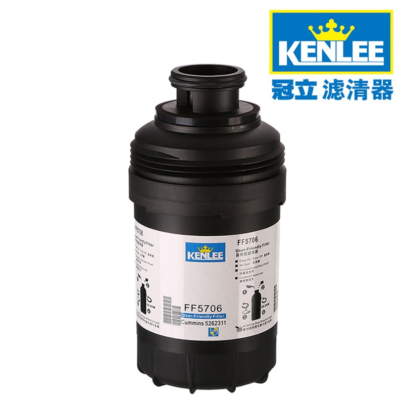 厂家FF5706柴油滤清器/欧马可 康明斯欧三系列燃油滤清器柴滤