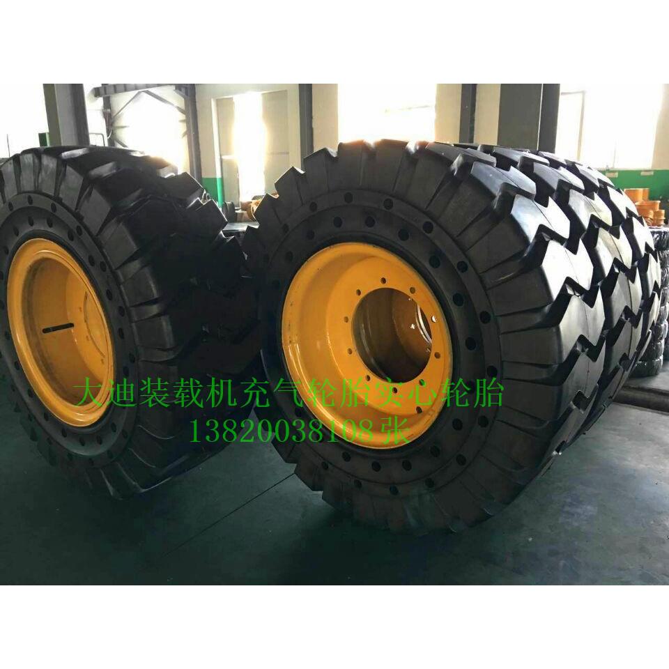 高品质装载机轮胎17.5-2530铲车轮胎加厚耐磨抗撕裂少维护寿命长