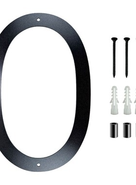 创旭10英寸12英寸黑色不锈钢全穿孔喷粉数字别墅小区庭院门牌号