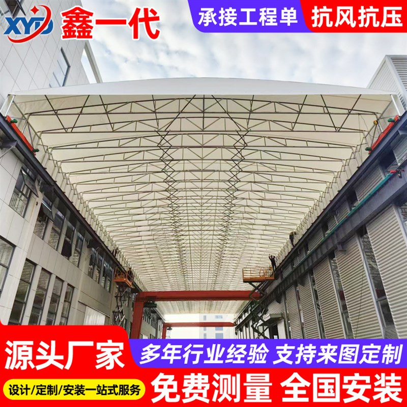 大型遥控伸缩移动大棚 过道架空型电动推拉篷 通道活动蓬仓库雨棚