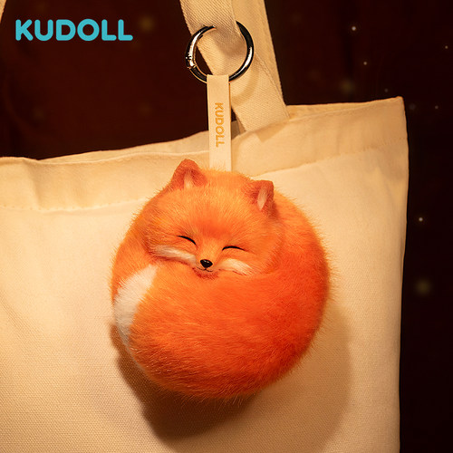 KUDOLL库岛软萌赤狐仿真毛绒挂件包包挂件可爱手工送女生生日礼物