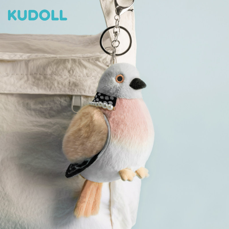 KUDOLL库岛玩偶可爱超萌珠颈斑鸠毛绒挂件包包挂件毛绒玩偶礼物