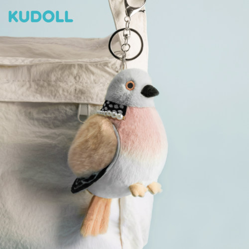 KUDOLL库岛玩偶可爱超萌珠颈斑鸠毛绒挂件包包挂件毛绒玩偶礼物