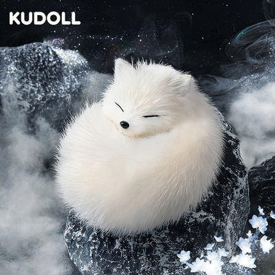 KUDOLL库岛玩偶可爱白灵白狐挂件仿真超萌貂毛包挂装饰礼物