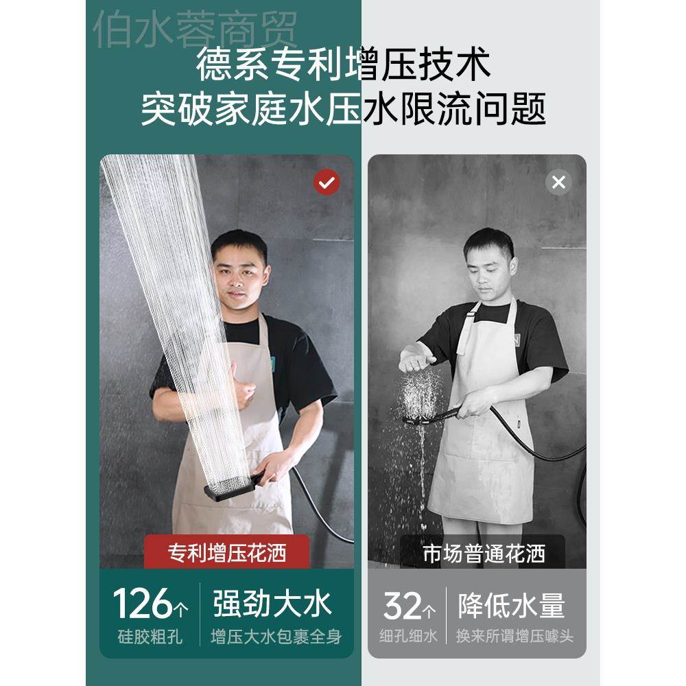 DAP增花洒头洗淋浴超强加压大出水量澡水压龙头喷淋莲蓬头喷1822