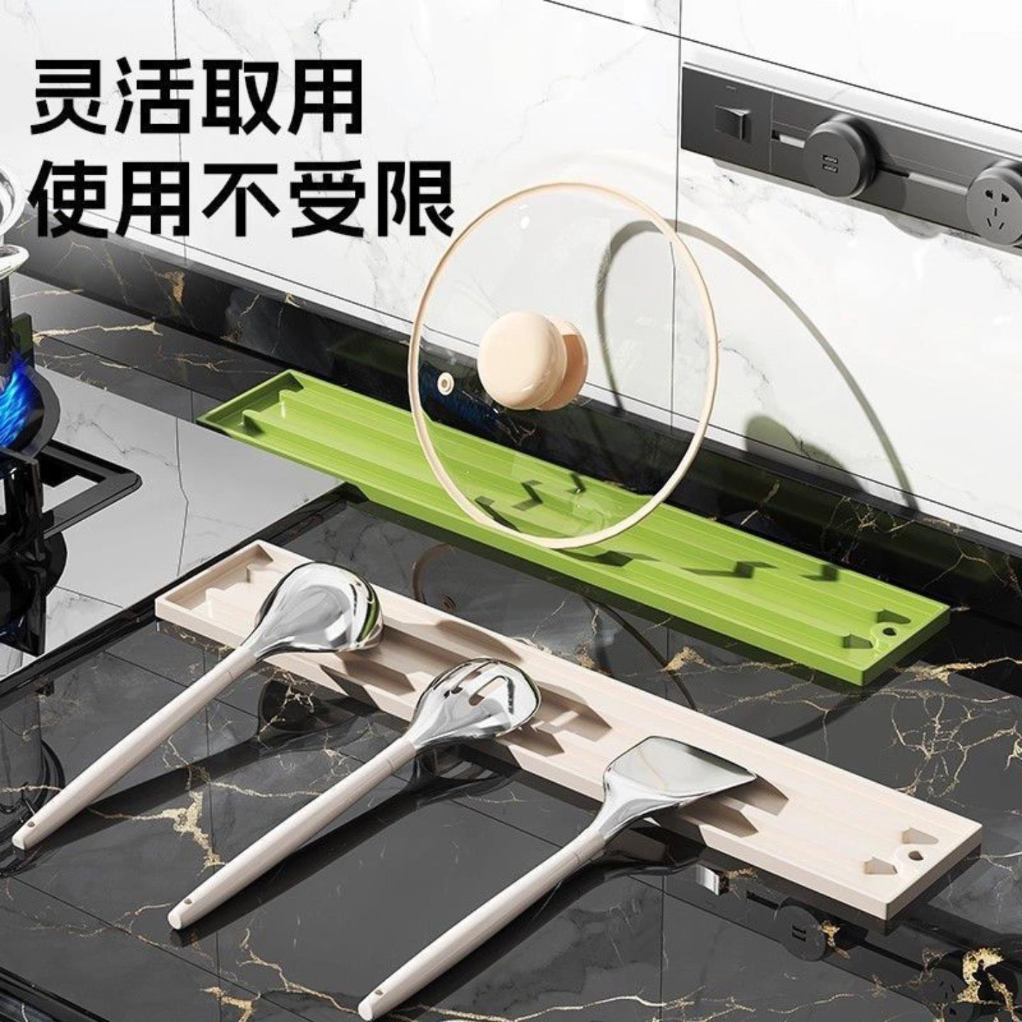 硅胶锅盖收纳家用厨房多功能台面调料瓶防滑沥水打孔灶台置物锅铲
