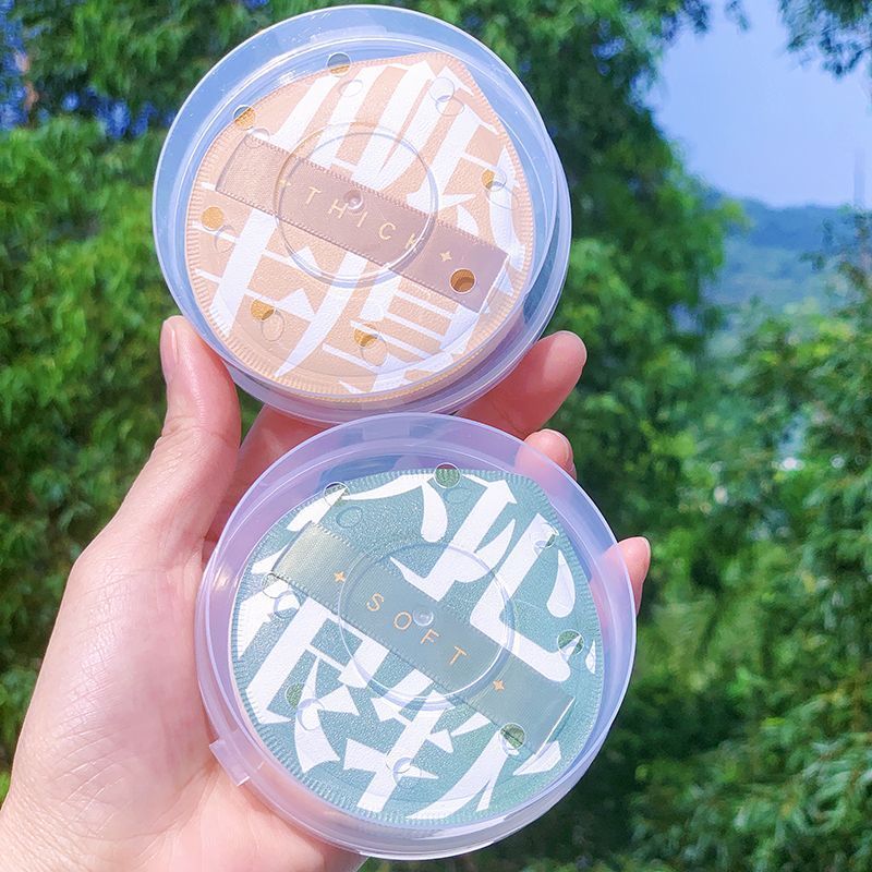 透气带孔粉扑专用气垫粉扑收纳盒空盒便携圆形PP透明透气盒