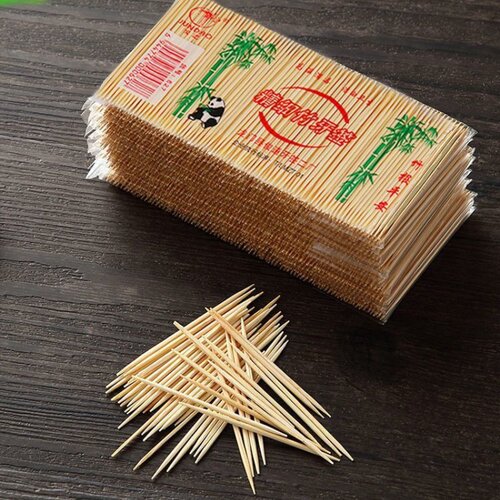 牙签竹签细牙签盒一次性家用高档两头牙签随身两头尖剔牙