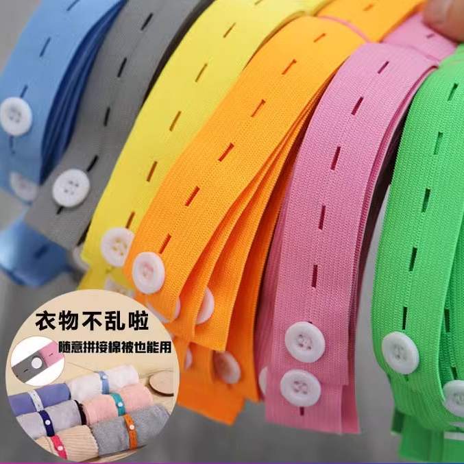 绑带绳被子收纳松紧带高弹力耐用捆绑带固定打包线收纳绳子安全绳