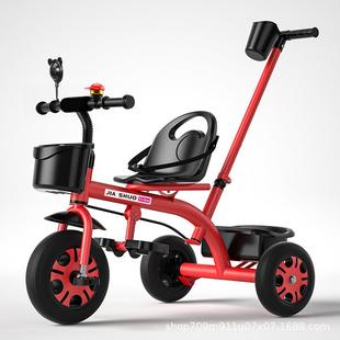 大号软座儿童三轮车脚踏车1 5岁轻便婴儿手推车自行车宝宝单车