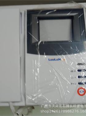 通用立林楼宇对讲可视室内分机JB-2002VJB-2200VJB-2003V